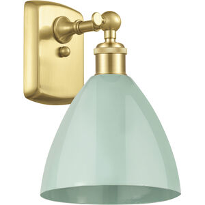 Ballston Plymouth Dome 1 Light 7.50 inch Wall Sconce