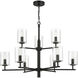 Hailie 9 Light 32 inch Flat Black Chandelier Ceiling Light