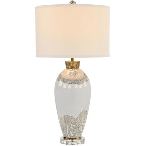 Mithran 29.5 inch Table Lamp Portable Light