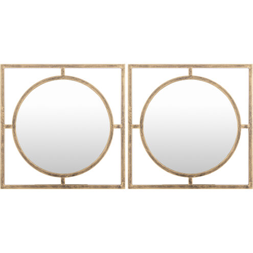 Frances 18 X 18 inch Light Grey Mirror Set