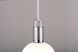 Forked LED 11.42 inch Steel Pendant Ceiling Light