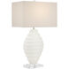 Abbeville 30.5 inch 150 watt White and Clear with Polished Brass Table Lamp Portable Light