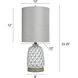 Signature 23.3 inch 60 watt White Table Lamp Portable Light