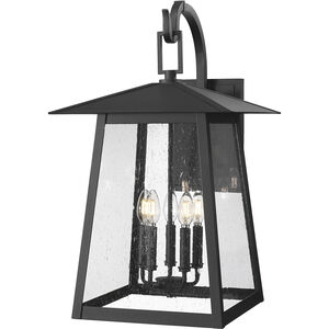 Rainer Outdoor Wall Light in Black, G9