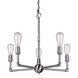 Signature 5 Light 23 inch Brushed Nickel Chandelier Ceiling Light