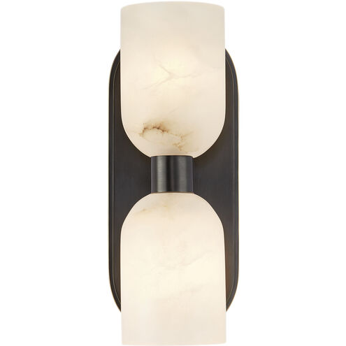 Lucian 2 Light 3.63 inch Urban Bronze Bath Vanity Light Wall Light in Urban Bronze and Alabaster