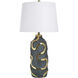 Izmir 32 inch 100 watt Izmir Gold and Gray and White Table Lamp Portable Light