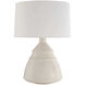 Matteo 24 inch 150.00 watt Ivory Stained Crackle and Antique Brass Table Lamp Portable Light