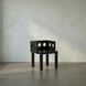 Elton Hand Rubbed Black Dining Chair