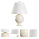 Sphere 19 inch 100.00 watt White/Cream Table Lamp Portable Light