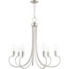 Bari 7 Light 30 inch Brushed Nickel Chandelier Ceiling Light