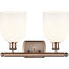 Ballston Bella 2 Light 15.5 inch Antique Copper Bath Vanity Light Wall Light