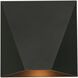 Kylo 1 Light 5 inch Black Outdoor Wall Sconce