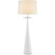 Giacomo 53 inch 150.00 watt Gesso White Floor Lamp Portable Light