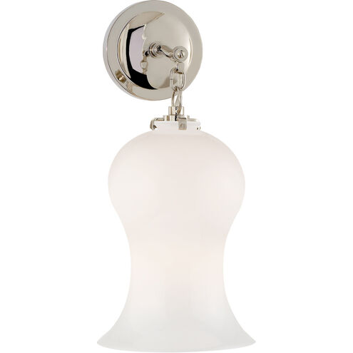 Thomas O'Brien Katie 1 Light 8.20 inch Wall Sconce