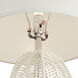 Aria 30 inch 100 watt White Table Lamp Portable Light