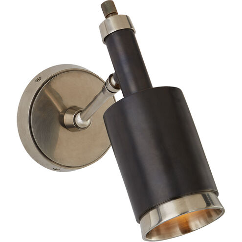 Thomas O'Brien Anders 1 Light 5.25 inch Antique Nickel and Bronze Articulating Wall Light, Small
