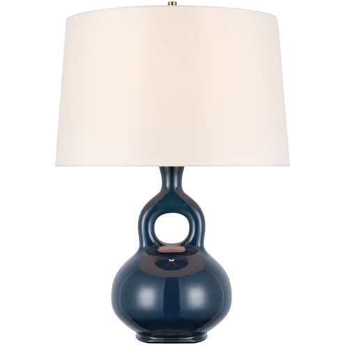 Champalimaud Lamu 27.75 inch 15.00 watt Mixed Blue Brown Table Lamp Portable Light, Large