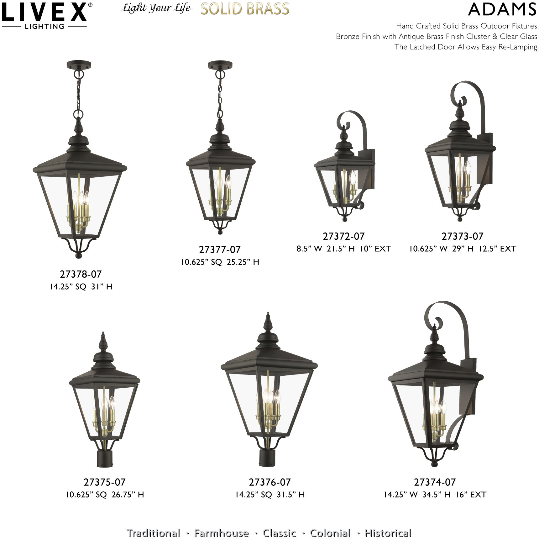 Adams 4 Light 14.25 inch Bronze with Antique Brass Finish Cluster Outdoor Extra Large Wall Lantern Wall Light
