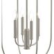 Reines 4 Light 14 inch Brushed Nickel Foyer Pendant Ceiling Light