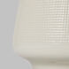 AERIN Ornella 19.25 inch 9.00 watt New White Table Lamp Portable Light