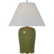 Thomas O'Brien Opera 29.75 inch 15 watt Light Olive Table Lamp Portable Light