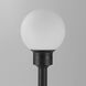 Alumilux Bollard 12 7.00 watt Black Outdoor Pathway Light