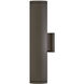 MOCO Silo 2 Light 20 inch Architectural Bronze Outdoor Wall Mount Lantern, Coastal Elements