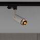 Exhaust Track 1 Light 110-120 Stone / Brass Spotlight Ceiling Light