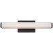 Vogue LED 20 inch Bronze Bath Vanity & Wall Light in 2700K, 20in.