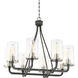 Sherwood 8 Light 25 inch Iron Black and Brushed Nickel Accents Chandelier Ceiling Light