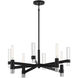 Windamere 4 Light 28 inch Textured Black with Polished Nickel Accents Chandelier Ceiling Light, Lighting One (Open)
