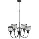 Omni 5 Light 26 inch Noir Chandelier Ceiling Light, Convertible