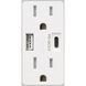 Outlet 125 White Module, Duplex & 2 USB-A + C