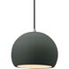 Radiance LED 7 inch Pewter Green and Brushed Nickel Pendant Ceiling Light