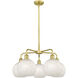 Ballston White Mouchette 5 Light 26 inch Satin Gold Stem Hung Chandelier Ceiling Light