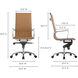 Studio Brown Swivel Office Chair