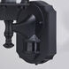 Rogers Park Textured Black Outdoor Motion Sensor