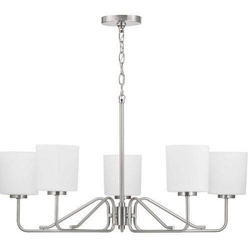 Tobin 5 Light 28 inch Brushed Nickel Chandelier Ceiling Light