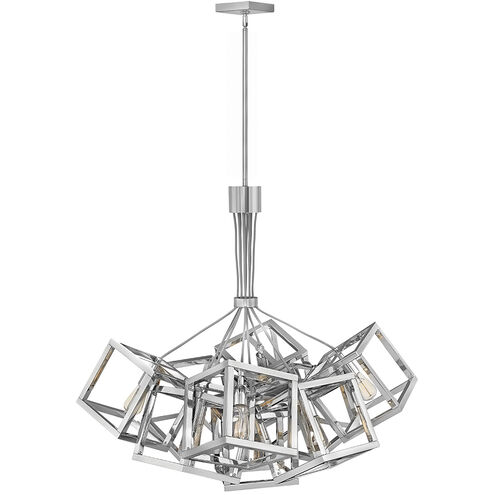 Ensemble LED 42.5 inch Polished Nickel Chandelier Ceiling Light