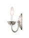 Home Basics 2 Light 10 inch Brushed Nickel Wall Sconce Wall Light