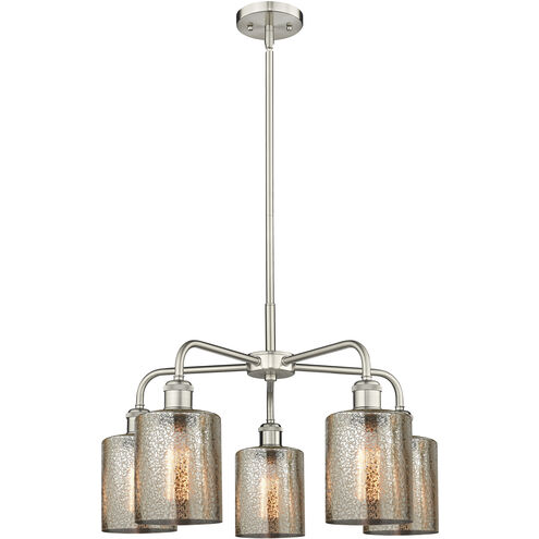 Cobbleskill 5 Light 23 inch Satin Nickel Chandelier Ceiling Light in Mercury