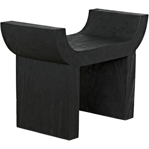Kazuo 19.5 inch Burnt Black Stool