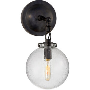 Thomas O'Brien Katie4 1 Light 8 inch Bronze Globe Bath Sconce Wall Light in Seeded Glass, Small