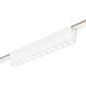 Continuum - Track 1 Light 120 White Track Light Ceiling Light 
