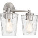 Ballas 2 Light 15.5 inch Satin Nickel Bathroom Vanity Light Wall Light