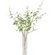 Nigra Green Birch in Vase Centerpiece