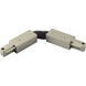 Alpha Trak 120 Brushed Nickel Track Flex Connector Ceiling Light