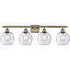 Ballston Athens LED 36 inch Antique Brass Bath Vanity Light Wall Light in Seedy Glass, Ballston