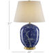 Sakura 31 inch Blue/White/Raffia Table Lamp Portable Light